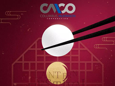 吃湯圓賞花燈，團圓喜樂！